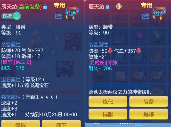微信图片_20260911102139_27_7615.png