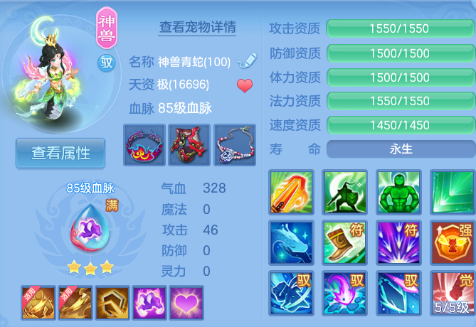 微信图片_20260911102301_30_7615.png