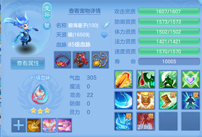 微信图片_20260911102649_42_7615.png