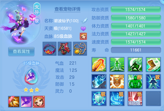 微信图片_20260911102649_40_7615.png