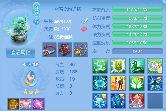 微信图片_20260911102649_39_7615.png