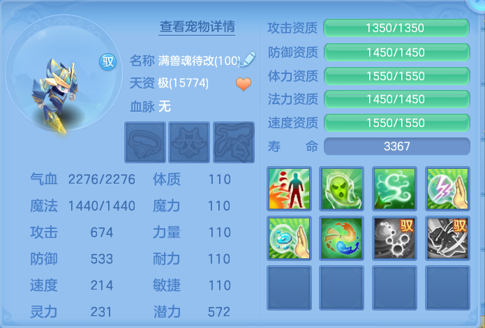 微信图片_20260911102651_48_7615.png