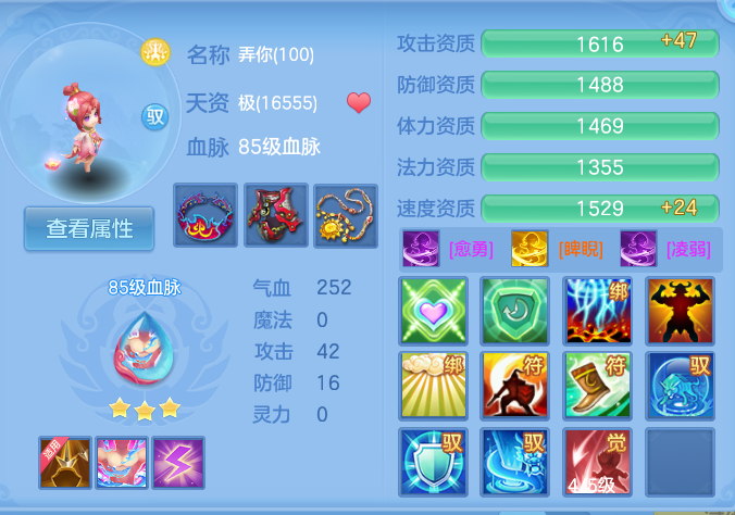 微信图片_20260911102652_53_7615.png