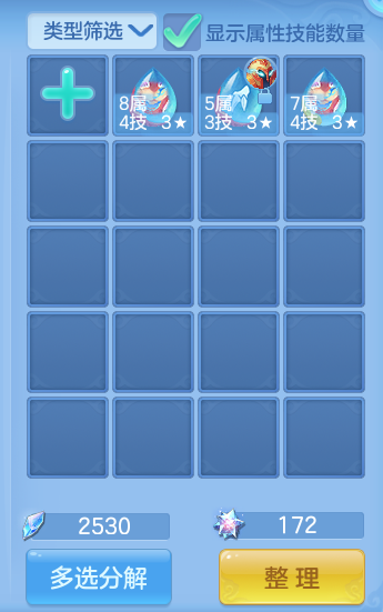 微信图片_20260911102825_54_7615.png