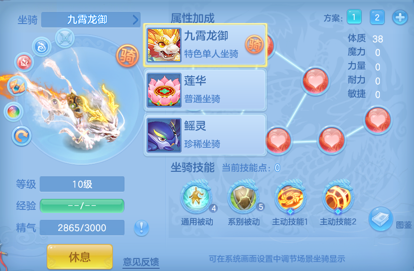 微信图片_20260911102825_55_7615.png