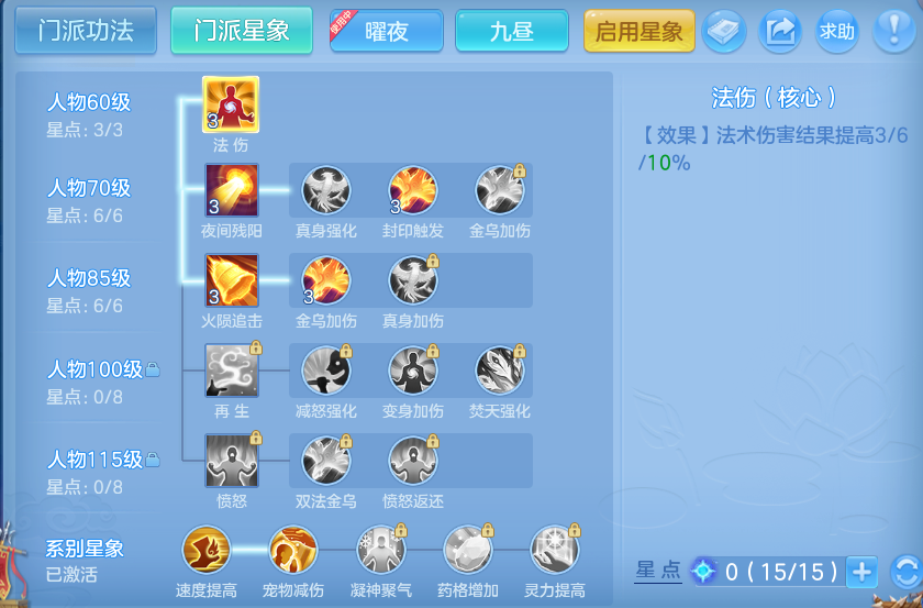 微信图片_20260911102825_58_7615.png