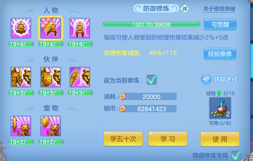 微信图片_20260911102825_59_7615.png