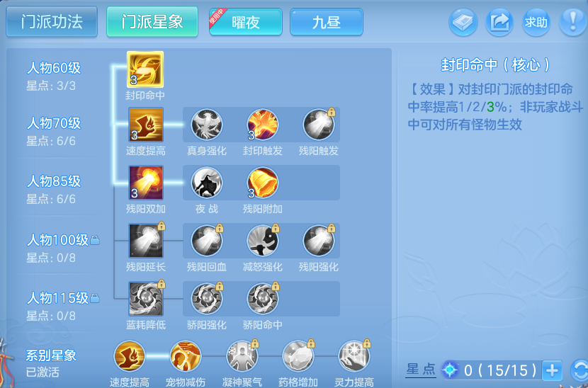 微信图片_20260911102825_57_7615.png