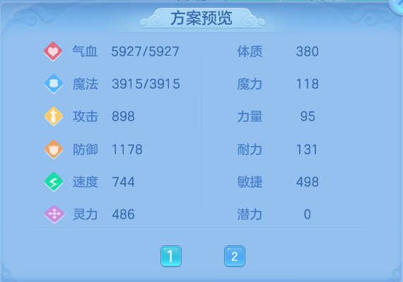 微信图片_20260911102903_64_7615.png