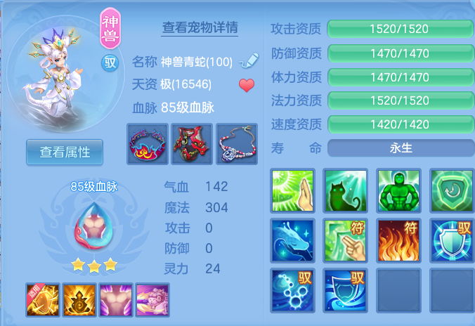 微信图片_20260911105831_29_7632.png