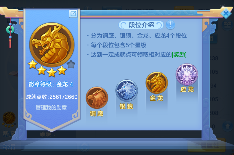 微信图片_20260911110253_65_7632.png