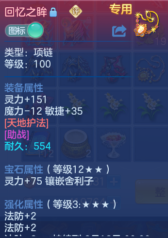 微信图片_20260911114429_36_7636.png