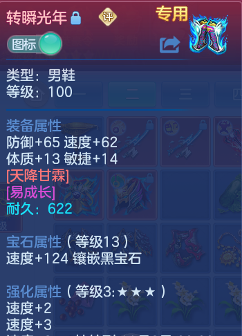 微信图片_20260911114429_37_7636.png