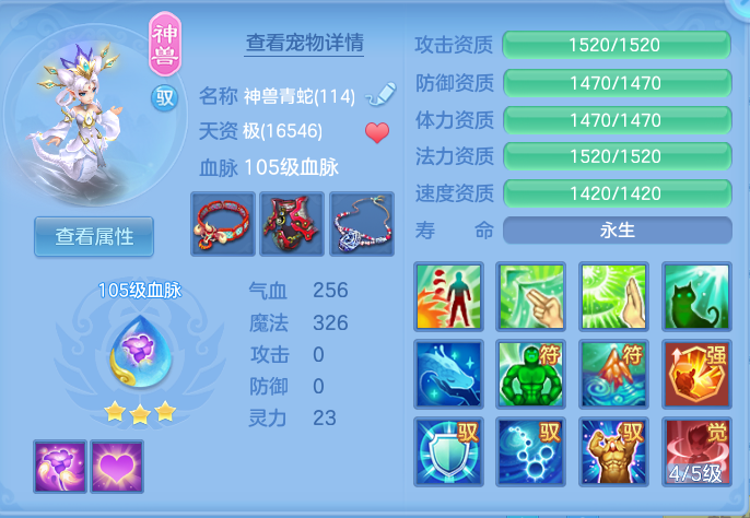 微信图片_20260911114503_42_7636.png