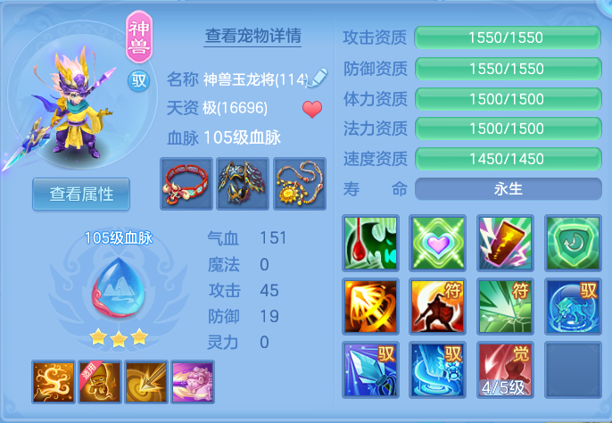 微信图片_20260911114503_44_7636.png