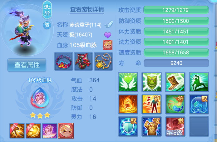 微信图片_20260911114734_61_7636.png