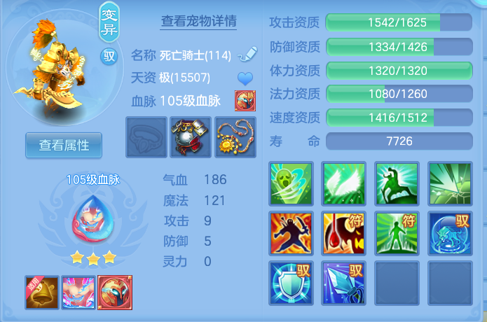 微信图片_20260911114734_63_7636.png
