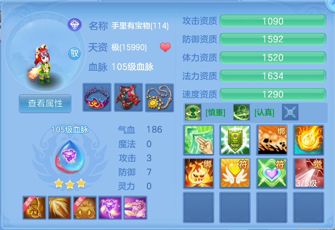 微信图片_20260911114735_71_7636.png