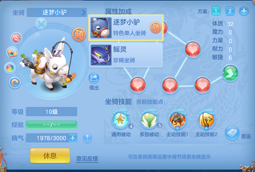 微信图片_20260911114751_73_7636.png