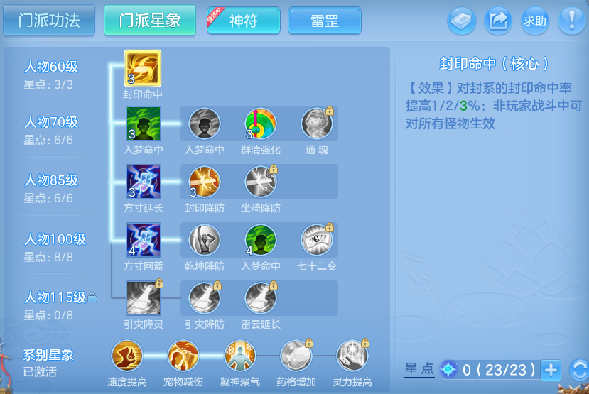 微信图片_20260911114822_75_7636.png