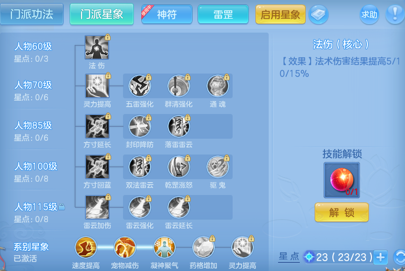 微信图片_20260911114822_76_7636.png