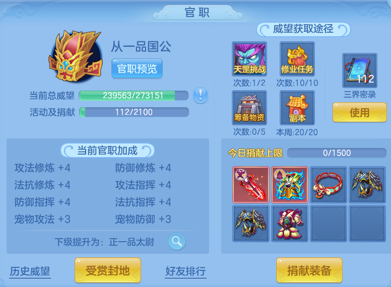 微信图片_20260911114852_80_7636.png