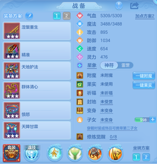 微信图片_20260911122448_17_7648.png