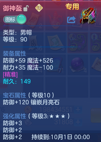 微信图片_20260911122448_20_7648.png