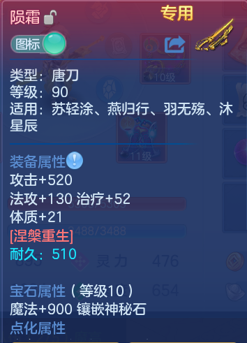 微信图片_20260911122448_19_7648.png