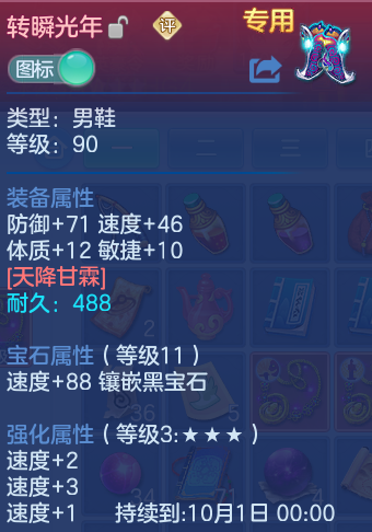 微信图片_20260911122448_22_7648.png