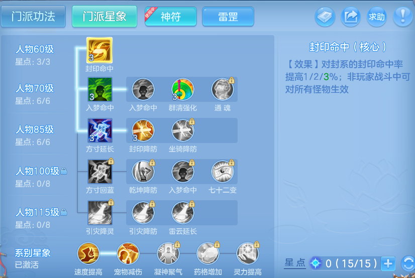 微信图片_20260911122756_45_7648.png