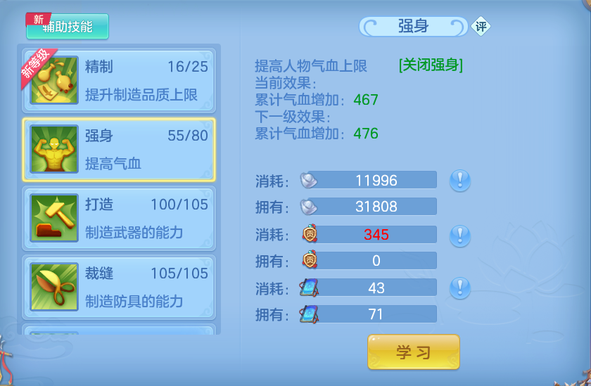 微信图片_20260911122756_48_7648.png
