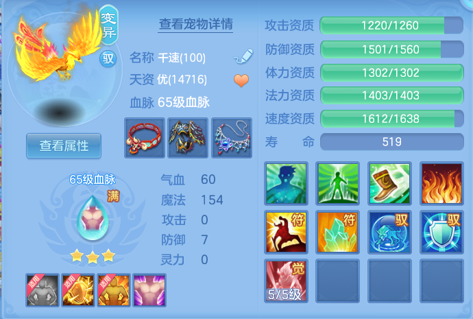 微信图片_20260911122724_37_7648.png