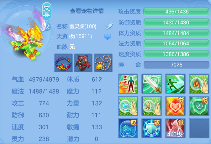 微信图片_20260911122724_35_7648.png