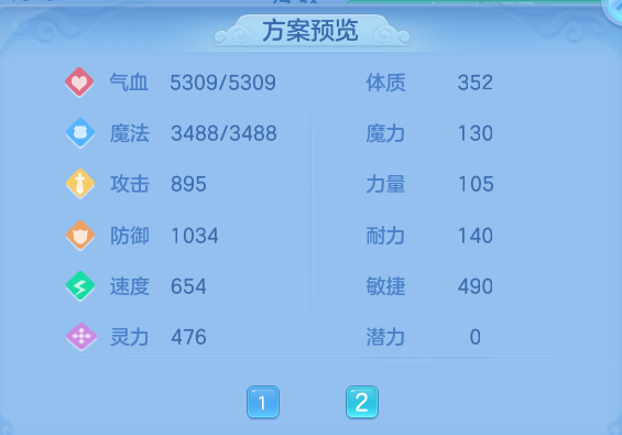 微信图片_20260911122834_51_7648.png