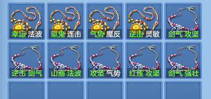 微信图片_20260911123021_68_7648.png