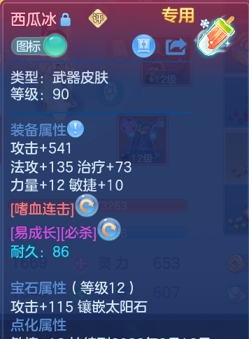 微信图片_20260911130517_104_5506.png