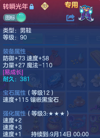 微信图片_20260911130517_107_5506.png