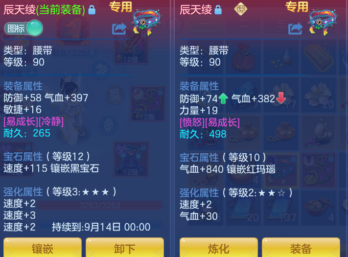 微信图片_20260911130517_108_5506.png