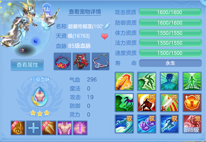 微信图片_20260911130600_110_5506.png