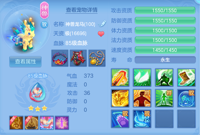 微信图片_20260911130600_114_5506.png