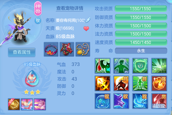 微信图片_20260911130600_113_5506.png