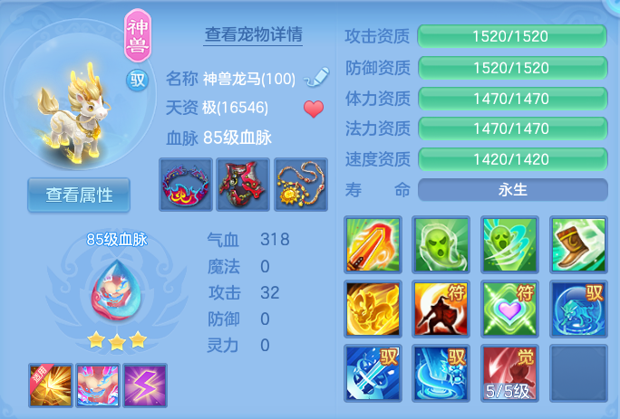 微信图片_20260911130600_115_5506.png