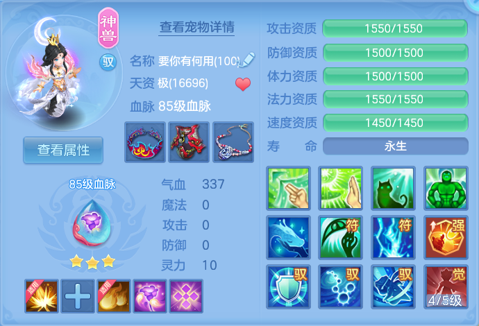 微信图片_20260911130600_111_5506.png