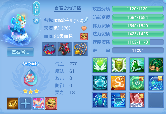 微信图片_20260911130747_119_5506.png