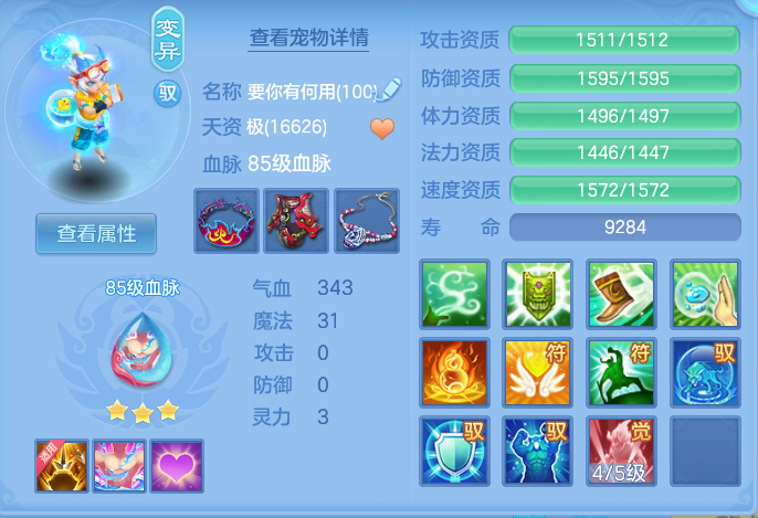 微信图片_20260911130747_117_5506.png