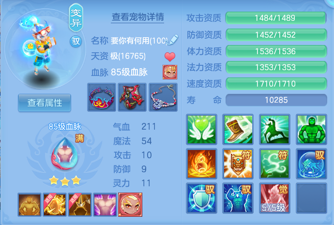 微信图片_20260911130747_116_5506.png