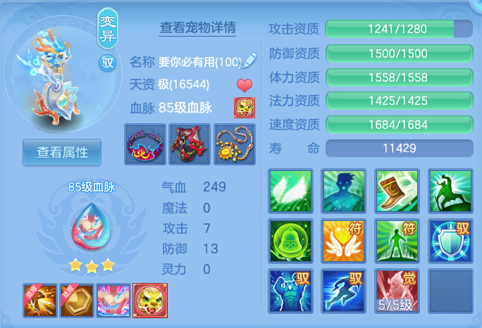 微信图片_20260911130747_118_5506.png