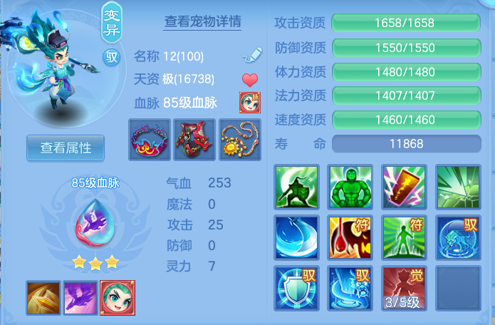 微信图片_20260911130747_122_5506.png