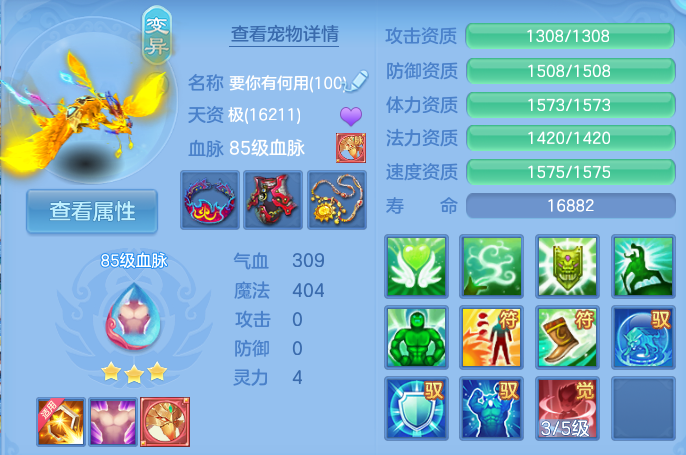 微信图片_20260911130747_120_5506.png